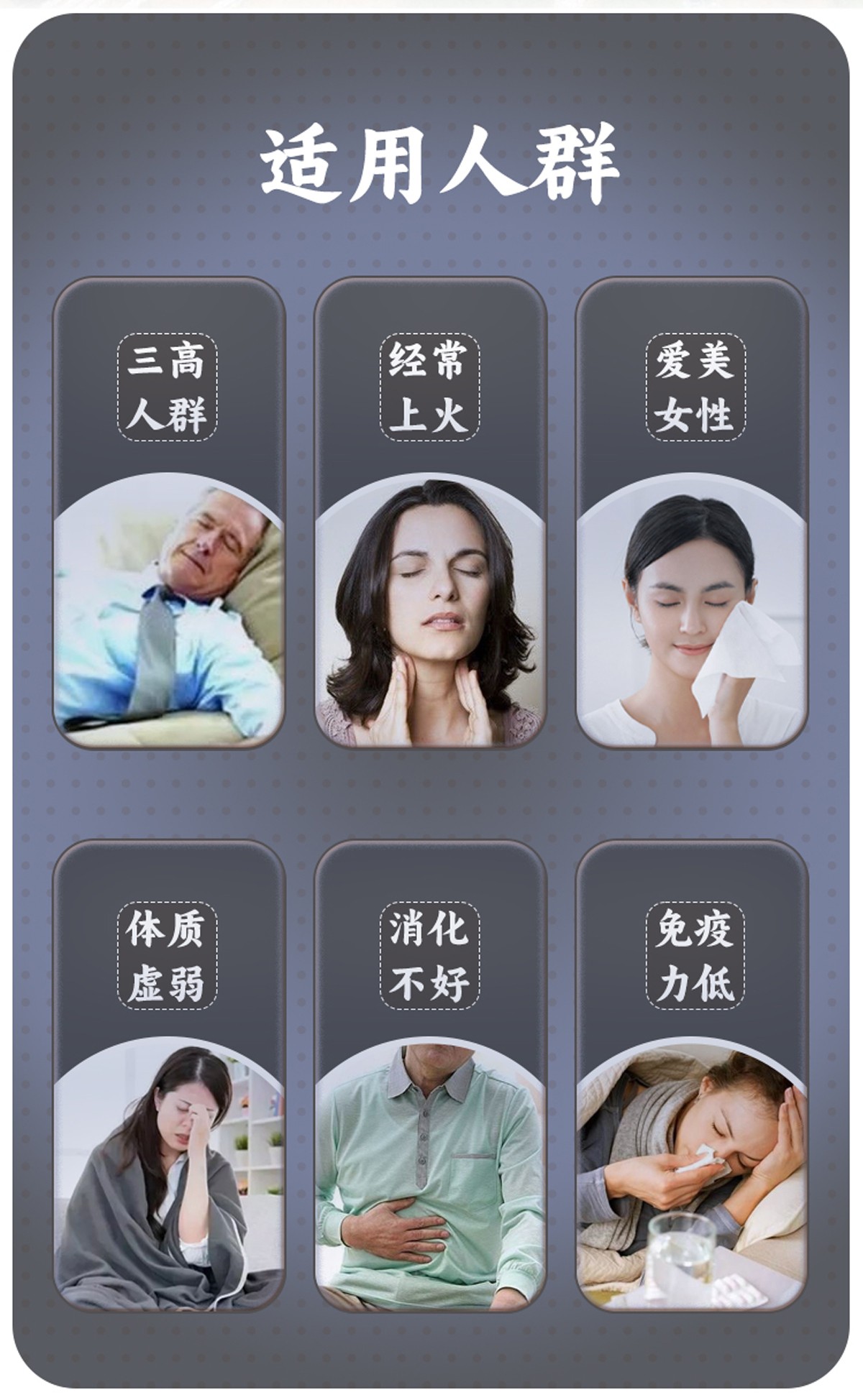 圖片關鍵詞