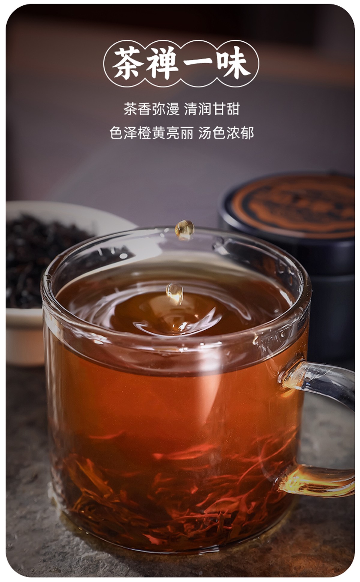 圖片關鍵詞