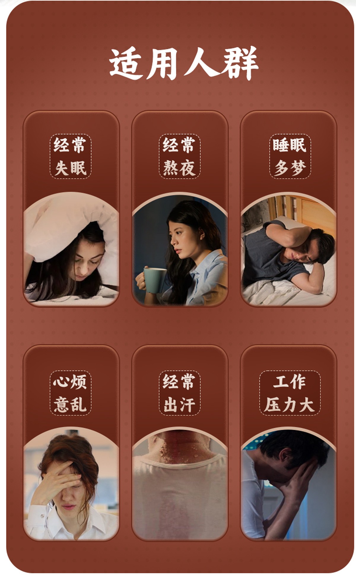 圖片關鍵詞
