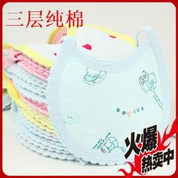 益陽市朝陽瑞安母嬰用品商行 守護母嬰健康，傳遞溫暖呵護