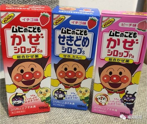 最受歡迎的日本母嬰產品推薦 寶媽寶寶必備清單，助力母嬰用品銷售