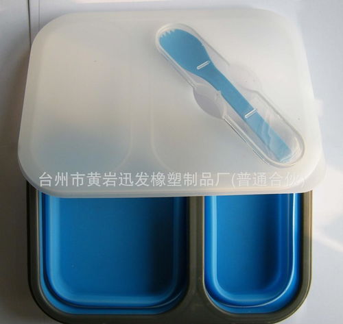 臺州市黃巖迅發橡塑制品廠 精選母嬰用品與高清圖片庫的完美結合