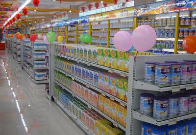 樂樂熊母嬰店加盟 費(fèi)用、條件與加盟流程詳解