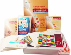 全職媽媽變身居家創(chuàng)業(yè)家 孕嬰用品代理，不出門也能掘金母嬰藍(lán)海
